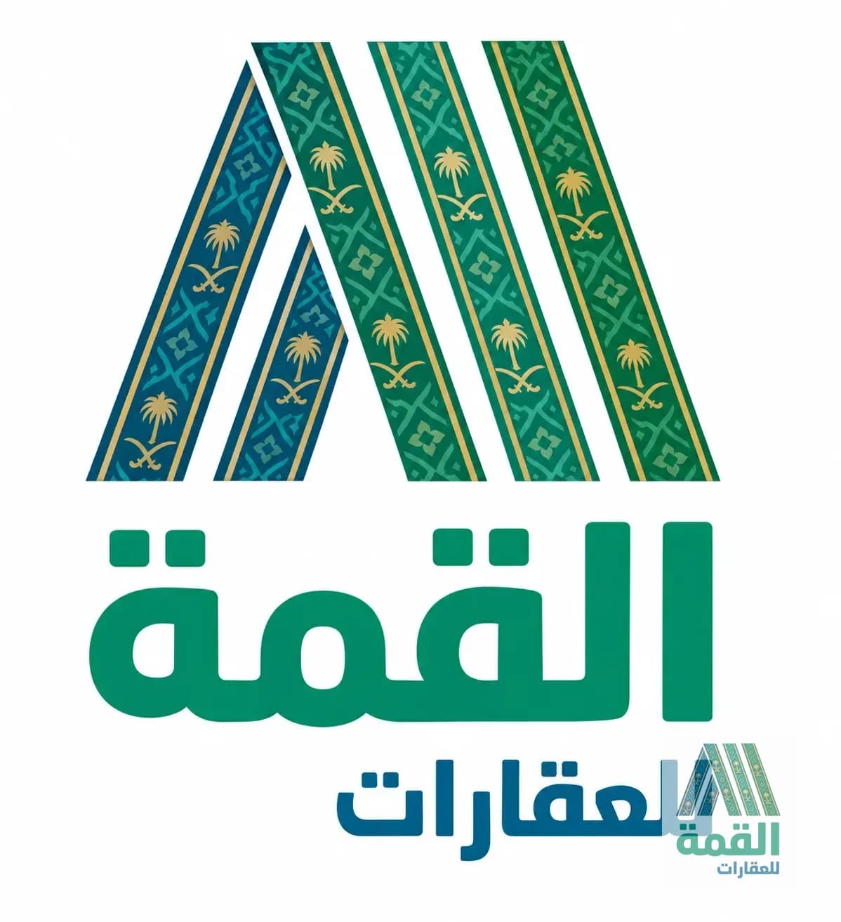 شقة تمليك بالهفوف — صورة 1 من 1